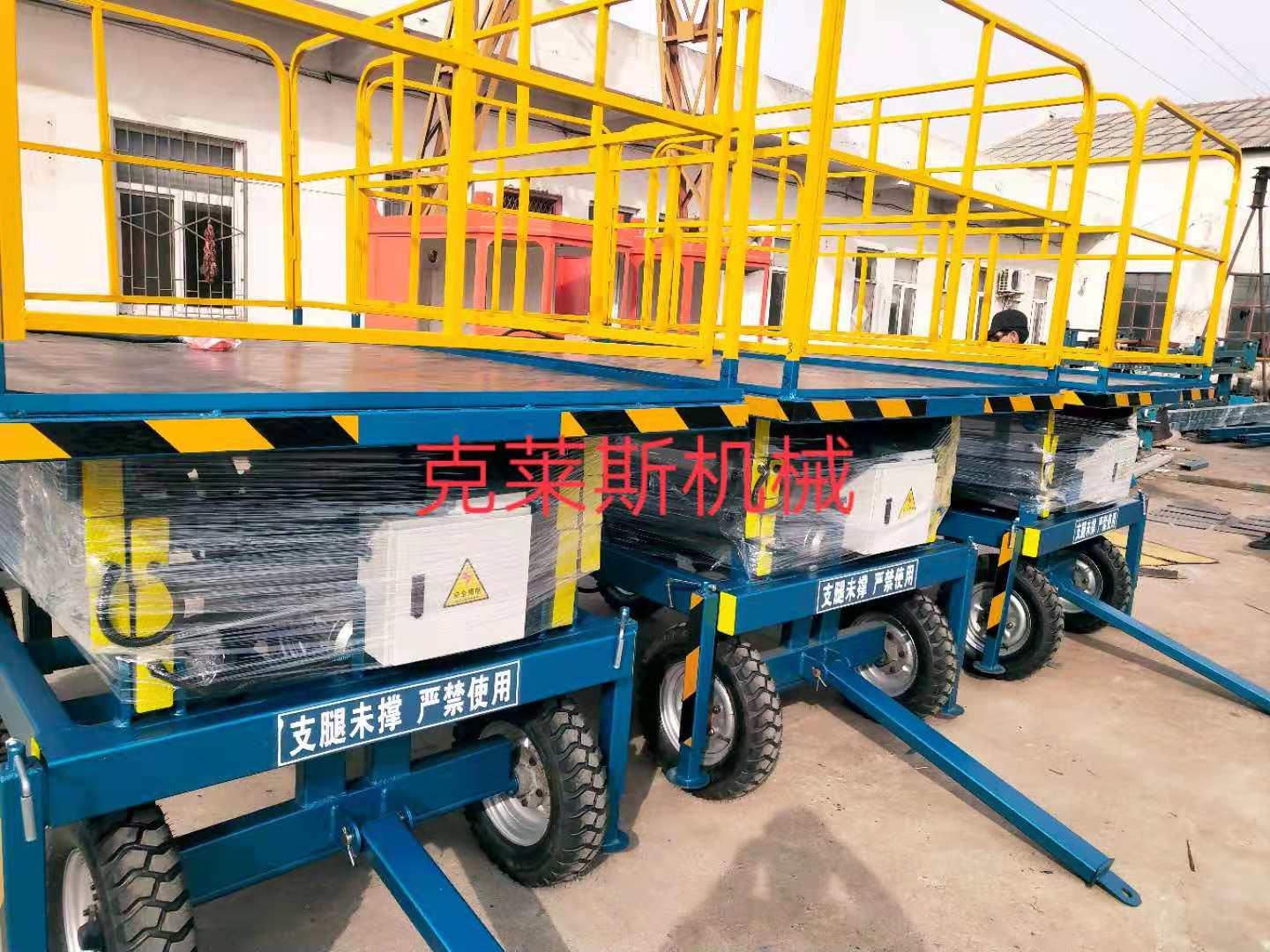 乐投（中国）官方