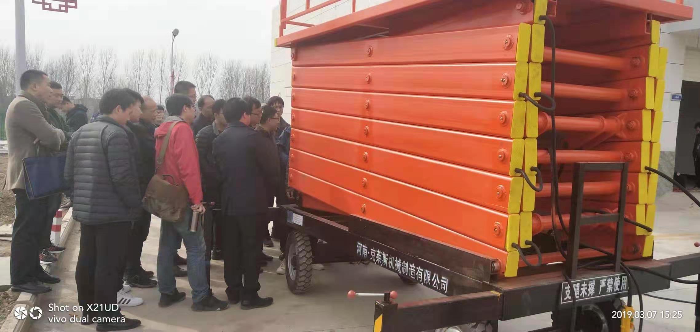 乐投（中国）官方