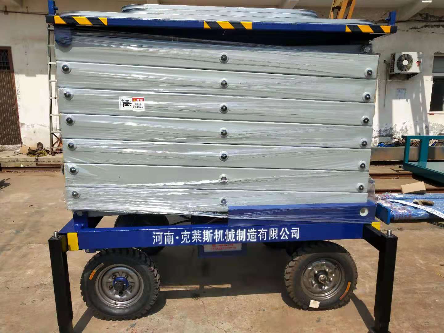 乐投（中国）官方